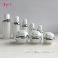 Newly Bottle Sets Lotion Bottles and Cream Jar